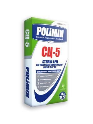Cтяжка армована 25кг Полімін СЦ-5 (Polimin)