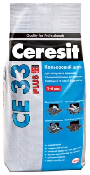 Затирка д/швів (світло сіра), 2кг CERESIT СЕ-33 PLUS (Церезіт СЕ-33 Плюс)