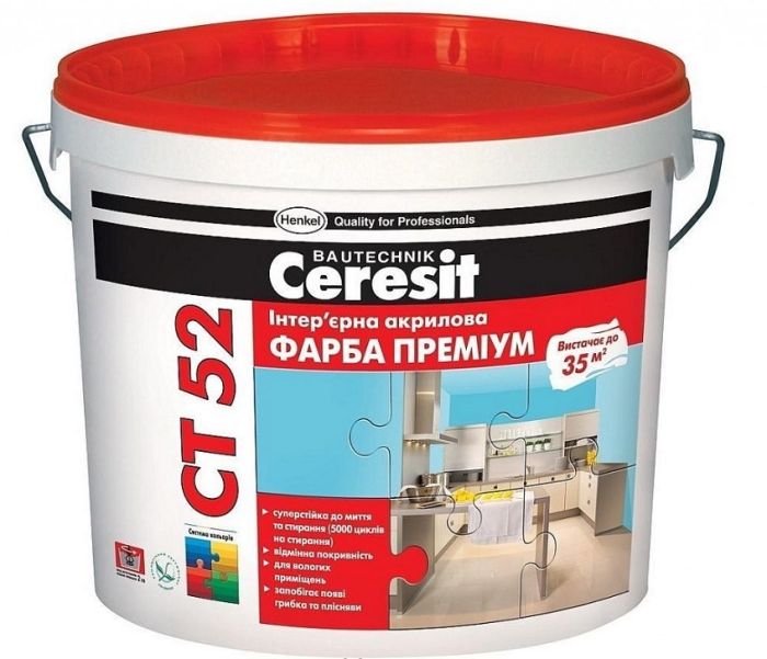 Фарба, 10л CERESIT СТ-52/10 (Церезіт СТ-52/10)