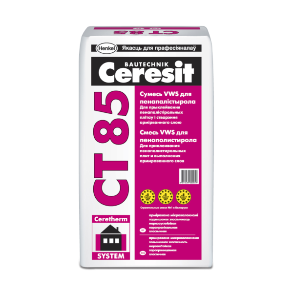 Суміш ППС, 25кг CERESIT CT-85 (Церезіт CT-85)