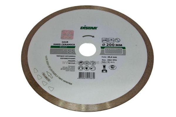 Коло алмазне відрізне 1A1R 200x1,6/1,2x10x25,4 Distar Hard ceramics (Дістар Хард Керамік)