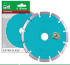  Коло алмазне відрізне 1A1RSS/C3 125x2,2/1,4x11x22,23-10-HIT Distar Technic Advanced (Дистар Технік Адвансед)