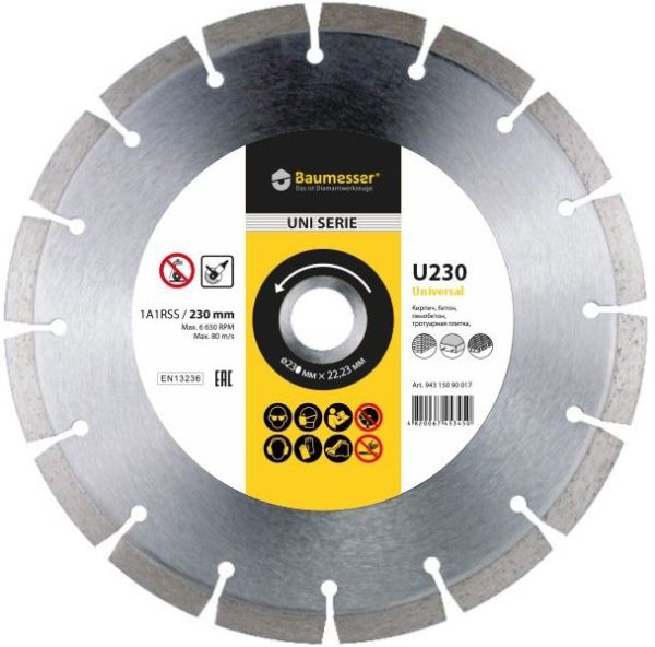 Коло алмазне відрізне 1A1RSS/C3 230x2,4/1,6x10x22,23-16-HIT Baumesser Universal (Баумесер Універсал)