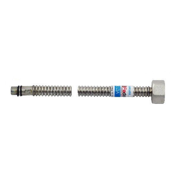 Шланг для змішувача М10*1/2" 50см довжин., Фадо (Фадо)