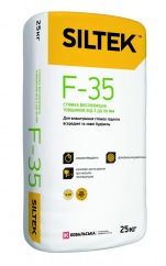 Стяжка високої міцності F-35 товщиною 5 - 50 мм (25 кг), Siltek (Сілтек)
