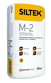 Кладочна суміш для пористих блоків M-2, сіра 25 кг, Siltek (Сілтек)
