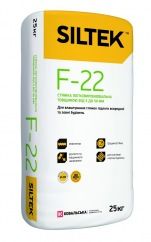 Стяжка самовирівнююча F-22 товщиною від 5 до 50 мм (25 кг), Siltek (Сілтек)