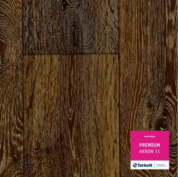 Лінолеум Tarkett Premium Akron – 11 (Таркетт Преміум Акрон), 3,5 м