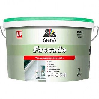 Фарба фасадна Fassade D690, 14кг DUFA (Дюфа)