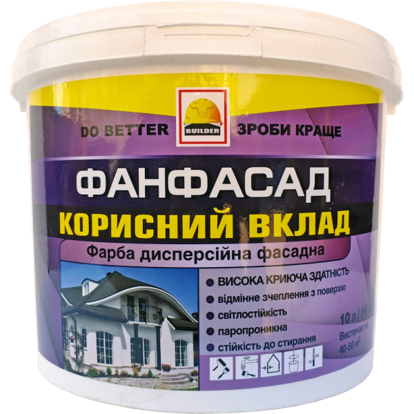 Фарба фасадна 7 кг, BUILDER ФАНФАСАД