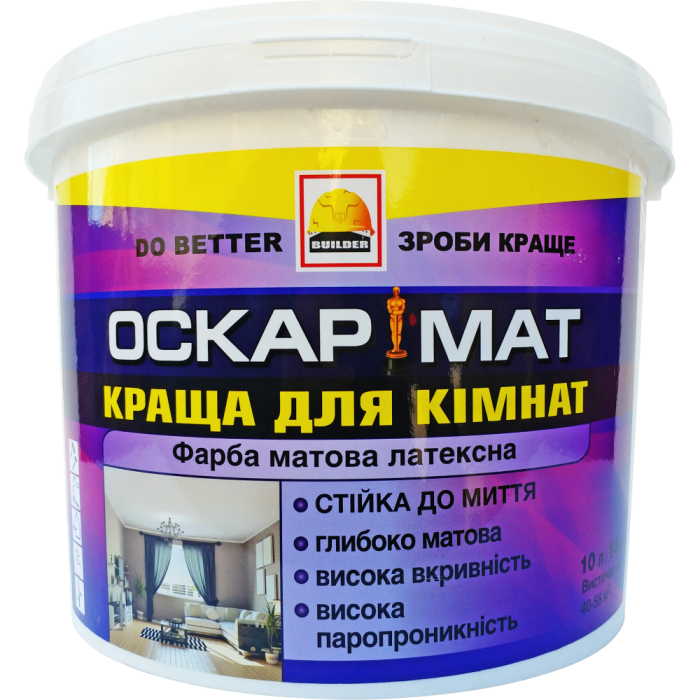 Фарба інтер'єрна латексна 7 кг, BUILDER ОСКАРМАТ (білдер)