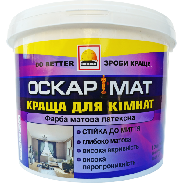 Фарба інтер'єрна латексна 4,2 кг, BUILDER ОСКАРМАТ (Білдер)