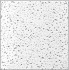 Плита стельова Filigran (Філігран) 0,6*0,6*13 мм