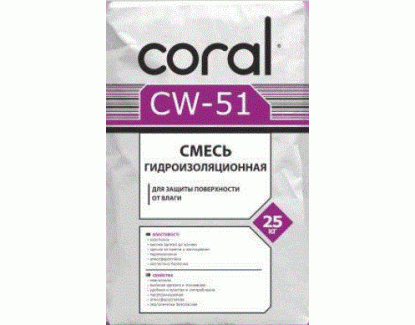 Гідроізоляційна суміш Coral PRO-51 (25 кг)