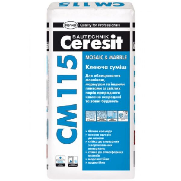 Клеюча суміш, 25кг CERESIT СМ-115 (Церезіт СМ-115)