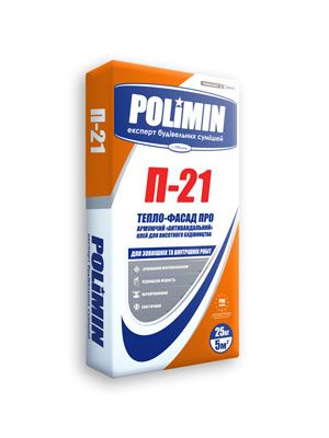 Клей армуючий тепло-фасад, 25 кг Полімін П-21 (Polimin P-21)