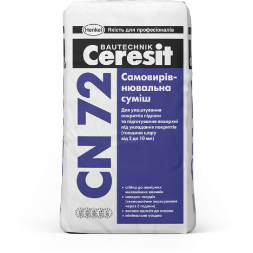 Церезіт СН 72 (CERESIT CN 72) Самовирівнювальна суміш (2-10мм) - 25кг