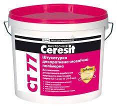 ШТУКАТУРКА ДЕКОРАТИВНО-МОЗАЇЧНА, CERESIT CT 77 (ЦЕРЕЗИТ СТ 77)
