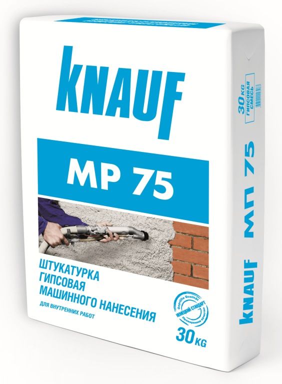 Гіпсова машинна штукатурка Knauf MP 75 (Кнауф МП 75) (30 кг)