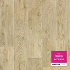 Лінолеум TARKETT PREMIUM RAYMOND-2 (ТАРКЕТТ ПРЕМІУМ РАЙМОНД), 3 м