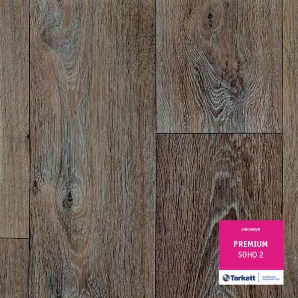 Лінолеум TARKETT PREMIUM SOHO-2 (ТАРКЕТТ ПРЕМІУМ СОХО), 1м