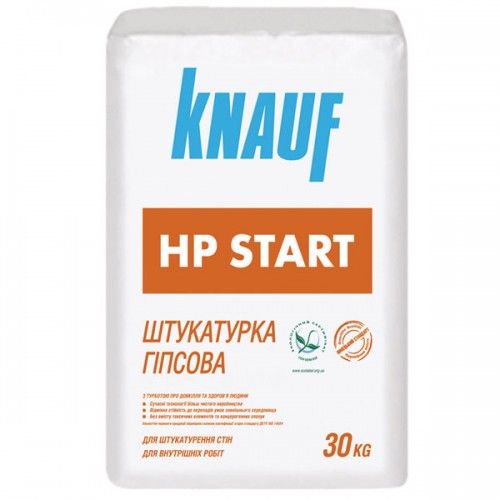 Гіпсова штукатурка Кнауф ХП Старт (Knauf HP Start) - 30 кг