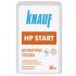 Гипсовая штукатурка Кнауф ХП Старт (Knauf HP Start) - 30 кг