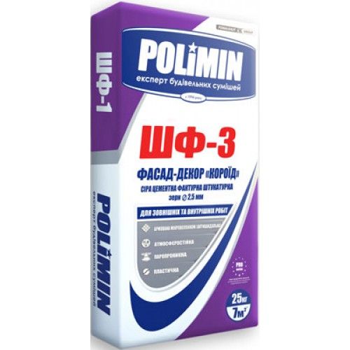 Декоративна штукатурка "короїд" ПОЛІМІН ШФ-3 біла (Polimin), 25кг