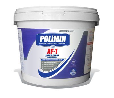 Фарба акрилова фасадна Polimin AF-10 (Полімін AF 10) 14 кг
