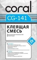 Клей для пінопласту та мінеральної вати Корал PRO-27 (Coral PRO-27) 25 кг (армування)