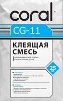 Клей для плитки 25 кг, Корал PRO-11 (Coral)