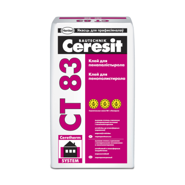Клей для пінопласту Церезіт СТ 83 (Ceresit CT 83 ) 25 кг (приклеювання)