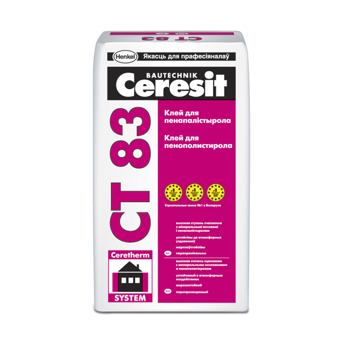Клей для пінопласту Церезіт СТ 83 (Ceresit CT 83 ) 25 кг (приклеювання)