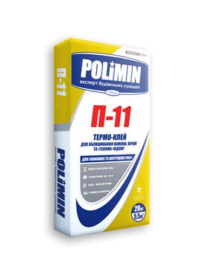 Клей для камінів Polimin P-11 (Полімін П-11) 25 кг
