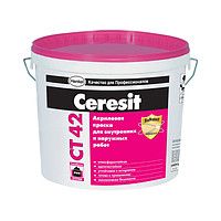 Фарба акрилова фасадна 10л Церезіт СТ-42 (CERESIT СT-42)