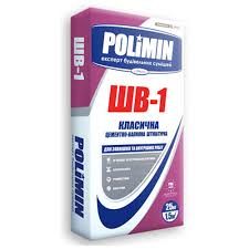 Штукатурка цементно-вапняна Машинного та Ручного нанесення Polimin ШВ-1 (Полімін ШВ-1) 25 кг
